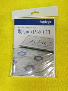 ブラザー　刺しゅうpro11