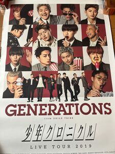 GENERATIONS B2サイズポスター8種まとめ売りおまけポスター7枚付き