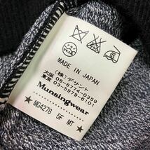 ●1円『カシミア100％』Munsingwear マンシングウェア Vネック ニットセーター/ブラック/サイズM/メンズ/ゴルフ/日本製 _画像5