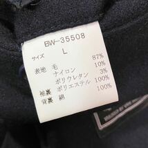 ●極美品 VAN JACKET ヴァンヂャケット 銀ボタン ストレッチウール 紺ブレザー ジャケット/段返り/濃紺/サイズL/メンズ/アイビー/紳士_画像7