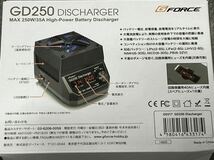  GFORCE Discharger GD250 250W/35A /ジーフォース ディスチャージャー 大電流放電器　G0317×2台_画像7