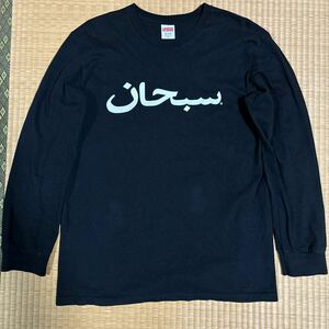 Supreme Arabic logo ロンTシャツ 黒M レア 長袖 アラビック ロゴ Tee