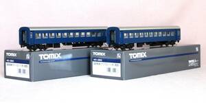 【新品未使用】 TOMIX　HO-5003　国鉄客車 ナハ10（11）形 （青色）　2両　（2023年11月時点 最新製品）