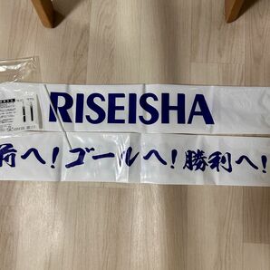 履正社　応援グッズ　サッカー　野球　応援棒