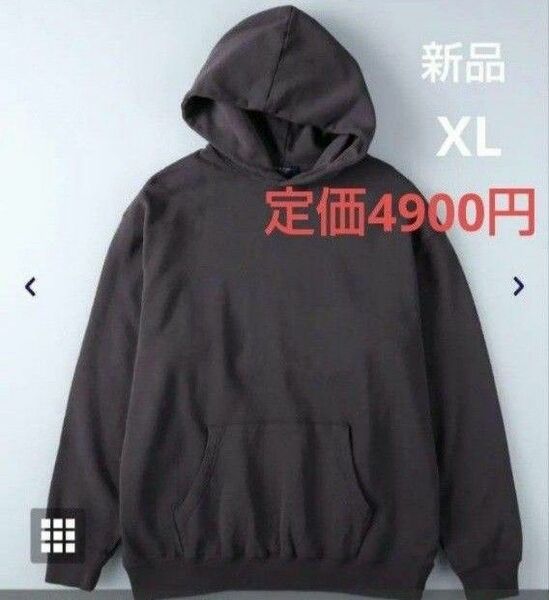 新品 スウェットパーカー コットン100 ユニセックスオーバーサイズダークグレー プルオーバーパーカー Supreme Sweat