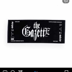 the GazettE タオル　新品　ninth 第九　ガゼット