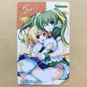 【未使用】 テレカ 50度 Melonbooks メロンブックス トモセシュンサク 非売品