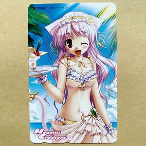 【未使用】 テレカ 50度 Megami Creators べっかんこう 非売品