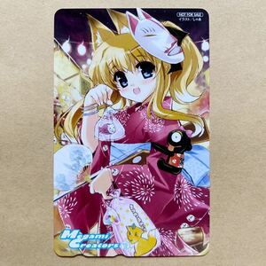 【未使用】 テレカ 50度 Megami Creators しゃあ 非売品