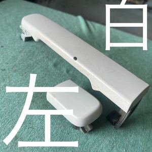 送料無料　★セレナ C25 前期　後期RR-L（左) スライドドア　アウターハンドル ★ 白　　QM1