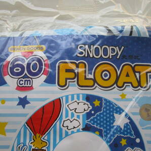返品不可 １００円スタート  ６０ｃｍ SNOOPY FLOAT 新品の画像3