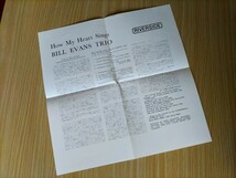 紙ジャケ・CD。ビル・エヴァンス(p)Trio／ハウ・マイ・ハート・シングス[＋1]/Riverside Rec_画像3