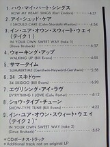 紙ジャケ・CD。ビル・エヴァンス(p)Trio／ハウ・マイ・ハート・シングス[＋1]/Riverside Rec_画像4