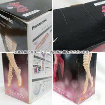 SA81 [送料無料/中古品] Panasonic パナソニック エアーマッサージャー レッグリフレ EW-RA96 ピンク ※実動作未確認_画像10