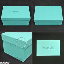 FR26 [送料無料/中古美品] ティファニー TIFFANY & CO. 1837 タンブラー ペア 6696 2709 箱付き_画像5