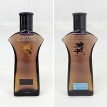 MO50 [送料無料/中古品] 株式会社資生堂 オーデコロン 舞 70ml×1本 14ml×1本 香水瓶×1本 セット ※開封済み品_画像2