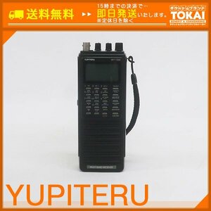 SA27 [送料無料/ジャンク品] ユピテル YUPITERU マルチバンドレシーバー MVT-7000 無線 8～1300MHz WFM NFM AM ※通電確認のみ