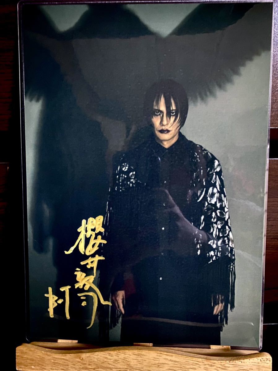 BUCK-TICK Atsushi Sakurai Laminated Handmade item, Handmade items, interior, miscellaneous goods, panel, Tapestry