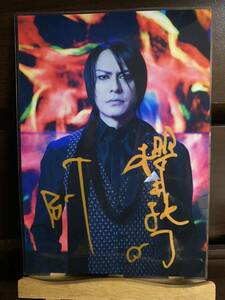 Art hand Auction BUCK-TICK Atsushi Sakurai Ламинированная вещь ручной работы, Изделия ручной работы, интерьер, разные товары, панель, Гобелен