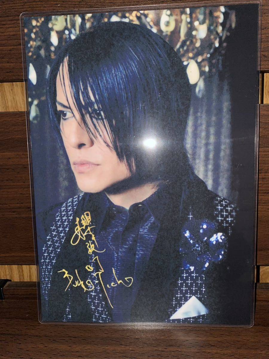 BUCK-TICK Atsushi Sakurai Laminated Handmade item, Handmade items, interior, miscellaneous goods, panel, Tapestry