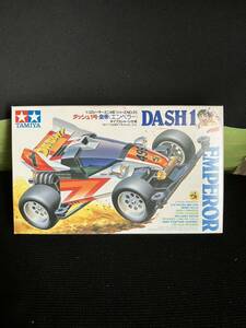 タミヤ TAMIYA ミニ四駆　ダッシュ1号　皇帝　エンペラー　タイプ3シャーシ仕様　新品未組立　はごろもフーズ仕様　懸賞当選品　限定