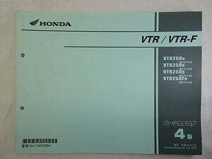 VTR　VTR-Ｆ　MC33　パーツカタログ　4版　中古品