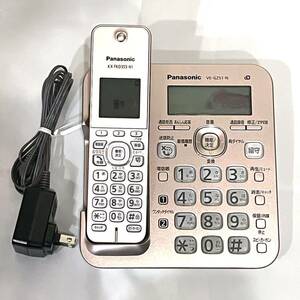 電話機 Panasonic VE-GZ51-N KX-FKD353-N1 コードレス 親機 パナソニック 2311207
