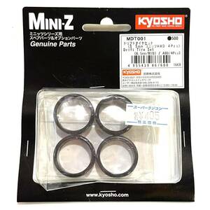 ミニッツ パーツ MDT001 ドリフトタイヤセット 8.5mm AWD KYOSHO MINI-Z k2311277