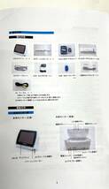 【歯科】モ二キャム　充電式モニター一体型　Ciメディカル【美品※動作確認済】_画像7