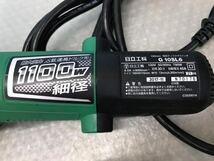 未使用品同様　HITACHI G 10SL6 電気ディスクグラインダー 電動工具 動作OK（80s）_画像6