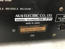 AKAI GX-F71 通電不可　テープカバー破損　サビ、キズ汚れあり　中古現状品　ジャンク品（140s）_画像6