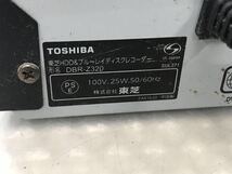 TOSHIBA DBR-Z320 BDレコーダー 本体のみ　ジャンク（100s）B_画像4