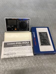Casio PQ-40U world time 動作未確認（60s）
