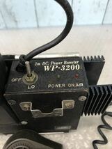 iCOM IC-2N+WSE DC POWER Booster ジャンク（60s）_画像2