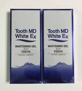 Tooth MD White Ex トゥースMDホワイトEx ホワイトニングゲル 11ml 2本セット「アップルミント」の香り