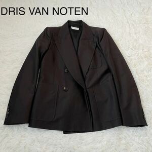 美品　DRISVAN NOTEN ドリスヴァンノッテン　テーラードジャケット ダブル ジャケット ブレザー ブラウン　