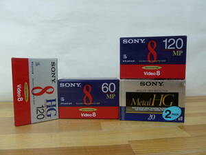 M81v нераспечатанный SONY видео кассета 9 шт. комплект MetalHG video8 120MP HG120 P6-20HG P6-120HG P6-120MP 8 мм system высокий eito system 231110