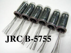 ★☆国産ニキシー管 JRC B-5755 新品未使用品6本セット☆★