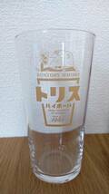 [新品]トリスハイボールグラス 日本製 うすづくりタンブラー コップ サントリーノベルティ 320ml 東洋佐々木硝子_画像3