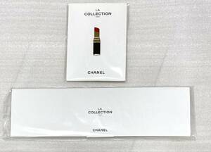 非売品★新品★未使用★　シャネル　CHANEL　ノベルティ　リップ型ピンバッジ＋ ブックマーク　2点セット　／ プレゼント　飾り