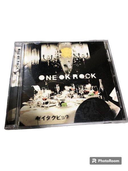 ☆最終値下げ☆ONE OK ROCK ゼイタクビョウ