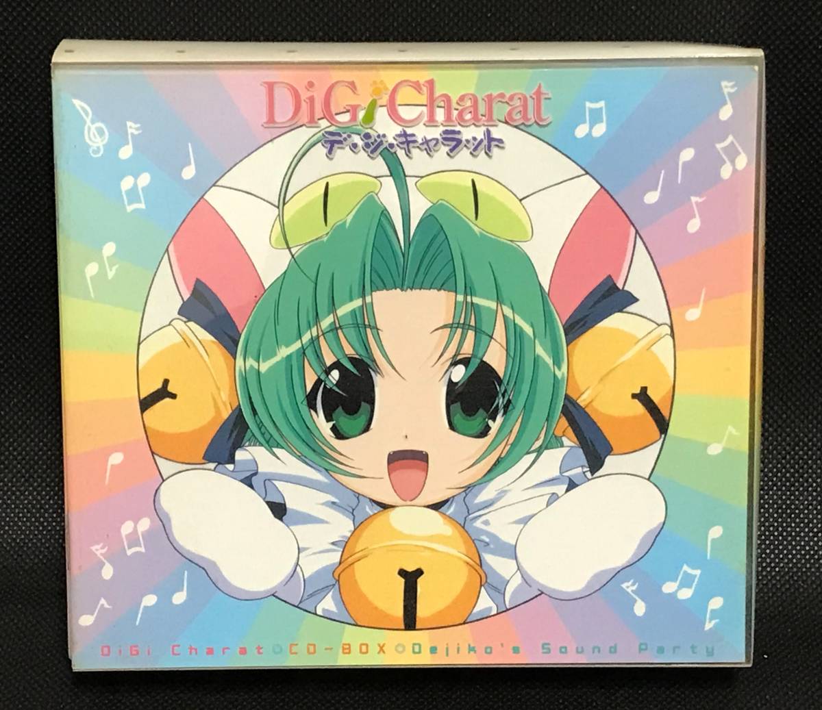 2025年最新】Yahoo!オークション -デジキャラット cd(CD)の中古 2025年最新】Yahoo!オークション -デジキャラット cd(CD)の中古