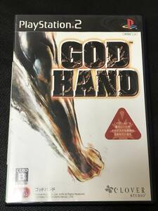 PS2　ゴッドハンド GODHAND 送料無料