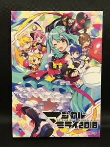 初音ミク「マジカルミライ 2018」 (Blu-ray限定盤)　送料無料