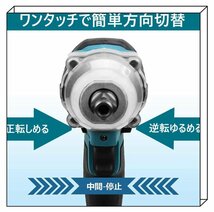 新入荷!１台多役 併用 タイヤ交換 21V電動ドインパクトレンチ 電動ドリルドライバー本体＋29点セット「新型充電器+大容量バッテリー2個付」_画像6