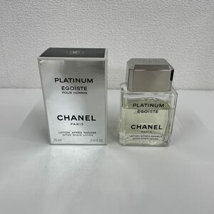 G◎ CHANEL シャネル EGOISTE エゴイスト プラチナム 3/4残り 75ml