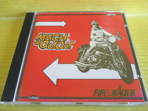 CD　FIFI AND THE MACH 3　MACH A GO!GO!　1996年 1+2CD091 ラモーンパンク ラモーンポップパンク FIFI AND THE MACH Ⅲ