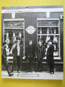 ☆ スピッツ 30周年記念写真集 ロックンロールの微熱 ロンドンにて SPITZ