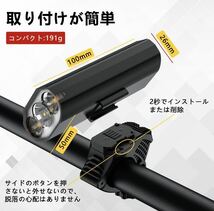 自転車 ライト 防水【5800mAh大容量 USB充電式】電池残量表示 自転車用ライト ヘッドライト 高輝度 1600ルーメン_画像5