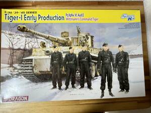 ドラゴン1/35(6730)　TIGER1　Eariy Producton Wittmanns